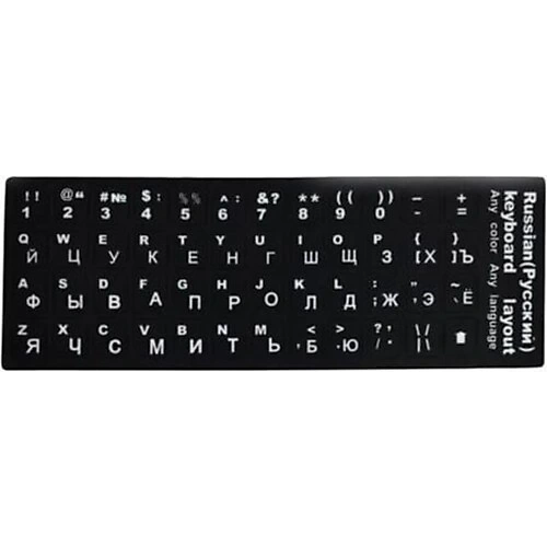 Keyboard Sticker Russian Russian Sticker