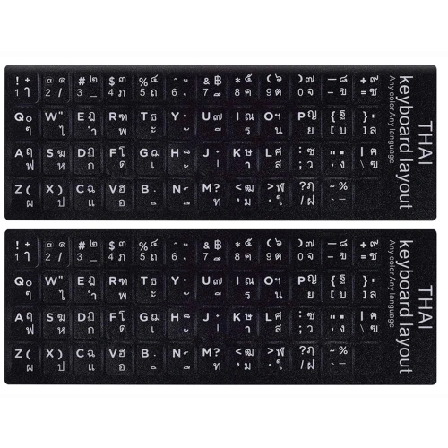 Keyboard Sticker THAI Sticker