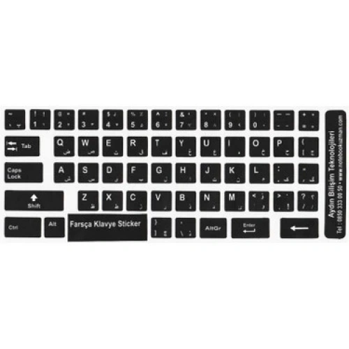 Keyboard Sticker Persian Sticker