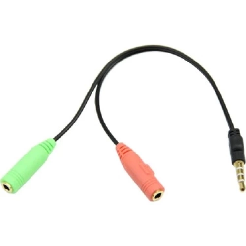 CABLE CONCORD C-575 HEADPHONE MULTIPLEXER